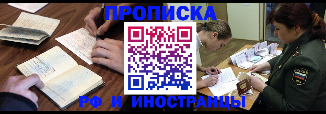 форма 3 в Алексине